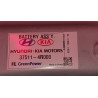 37511-4R000 Hyundai Sonata Hybrid Battery Pack 2011-2015 37511-4R200AS