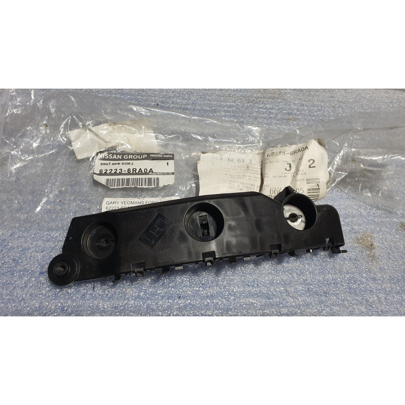 62223-6RA0A Nissan Rogue Left Front Bumper Fender Bracket 2021-2024