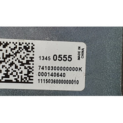 13450555 Opel Astra Roof GPS Radio Antenna Amplifier 2014-2024 39151093