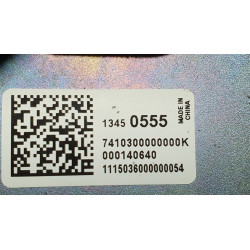 13450555 Opel Astra Roof GPS Radio Antenna Amplifier 2014-2024 39151093