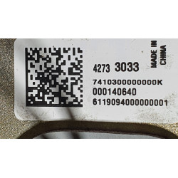 42733033 Cadillac Roof GPS Radio Antenna Amplifier