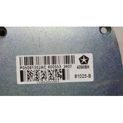 05091352AC Dodge Durango Roof GPS Radio Antenna Amplifier 2014-2020
