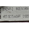 HR3T-19C175-AA Ford Mustang Roof Radio Antenna Amplifier 2015-2024