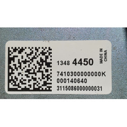 13484450 Opel Corsa Roof GPS Radio Antenna 2006-2020