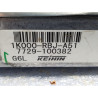 1K000-RBJ-A51 Honda Insight Engine Computer 2011 1K000-RBJ-A64