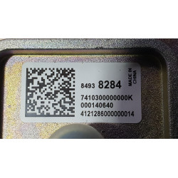 84938284 GMC Hummer EV Roof Shark GPS Radio Antenna 2022-2025