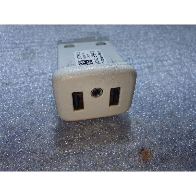 13509943 Cadillac ELR Dual AUX USB Port Audio Auxiliary Jack 2014-2016