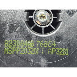 Chevrolet Tahoe Mirror Motor | Cadillac Escalade, GMC Yukon