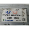 37511-4R101 Kia Optima Hybrid Battery Pack 2011-2017 37511-4R202