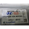 37511-4R101 Kia Optima Hybrid Battery Pack 2011-2017 37510-4R101