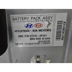 37511-4R101 Kia Optima Hybrid Battery Pack 2011-2017 37510-4R101
