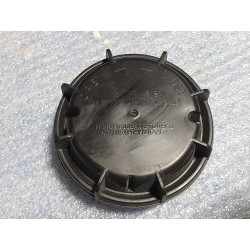 92125-2W255 Hyundai Palisade Headlight Cover Cap 2019-2024