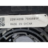 22914039 Chevrolet Cruze Steering Wheel Clock Spring 2013-2016