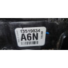13519834 Cadillac Door Lock Latch Actuator