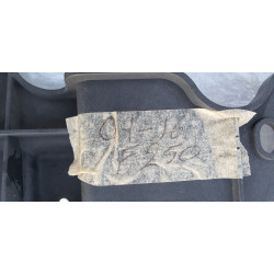BC3Z8A284A Ford F-250 Super Duty Upper Grille Reinforcement Mount 2011-2016