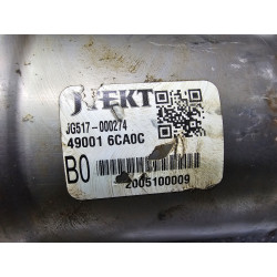 49001-6CA0C Nissan Altima Steering Gear Box Motor 2019-2024 49001-6CA4B