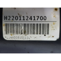 68275813AB Dodge Ram 1500 Left Running Board Step Bracket Motor 2019-2023