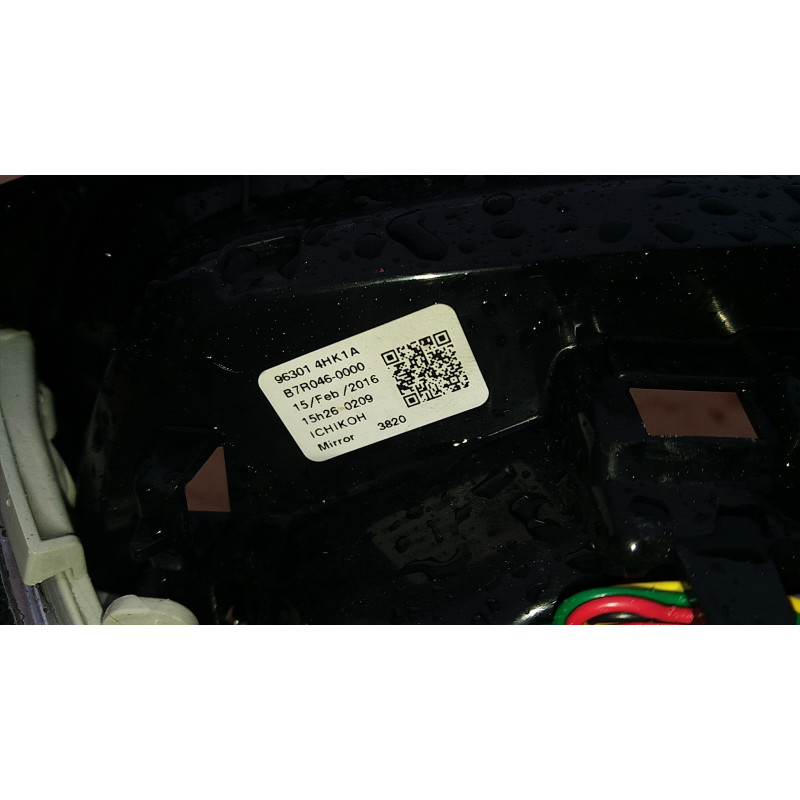 96301-4HK1A Infiniti Q50 Right Camera Turn Mirror 2014-2018