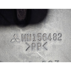 MN115515 Mitsubishi Eclipse Air Cleaner Filter Box 2006-2012 MN156482