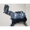 1500A230 Mitsubishi Outlander Air Filter Box 2005-2013 1505A421