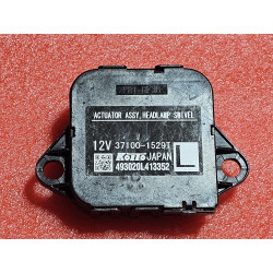 Subaru Legacy Left Headlight Swivel Actuator | Forester