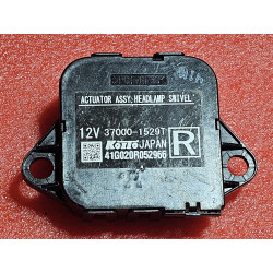 Mazda CX-50 Right Headlight Actuator 2020-2024 | Lincoln Corsair