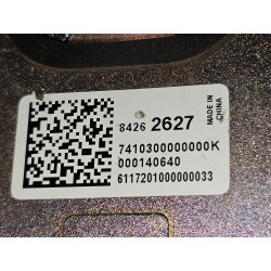 84262627 Cadillac Roof Shark GPS Radio Antenna