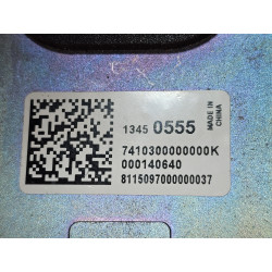 13450555 Opel Astra Roof GPS Radio Antenna 2014-2019