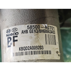 58500-4U700 Kia Optima Hybrid Brake Master Cylinder 2014-2016 58500-4U701