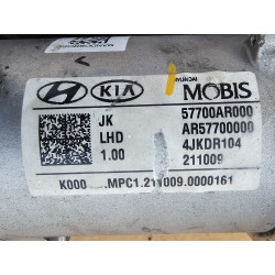 57700AR000 Hyundai Genesis GV70 Steering Gear Box 2022-2025