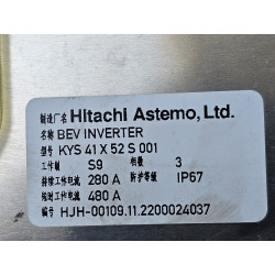 0EF907180P Audi Q8 e-tron Motor Power Inverter Converter 2024-2025