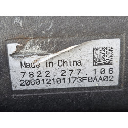 4N0501055L Audi A6 Rear Axle Steering Gear Box 2019-2023 4N0909145C