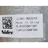 49001-6RR2A Nissan Rogue Electric Steering Gear Box 2021-2024 49001-6RR2C
