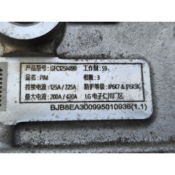 05185101AF Jeep Wrangler JL Power Battery Inverter 2021-2023 05185101AH