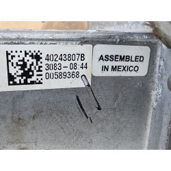 68530753AA Jeep Electric Front Sway Active Stabilizer Bar Box SmartBar