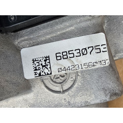 68530753AA Jeep Electric Front Sway Active Stabilizer Bar Box SmartBar