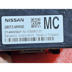 285T3-6RR0E Nissan Rogue Controller CDM Module 2021-2025 285T3-6RR0C