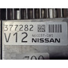 23703-9FT0A Nissan Engine Computer Electronic Control Module (ECM/ECU)