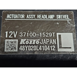 37100-1529T Subaru Legacy Left Headlight Swivel Actuator