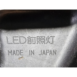 Subaru Forester LED Headlight 2022-2024