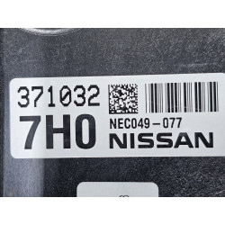 23703-6RE0A Nissan Rogue Blank Engine Control Module ECM 2022-2024