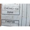 BMW X1 Trunk Latch