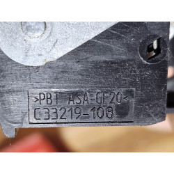 BMW X1 Trunk Latch