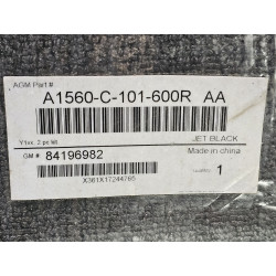 84196982 Chevrolet Corvette Floor Carpet Mats Jet Black Set 2014-2019