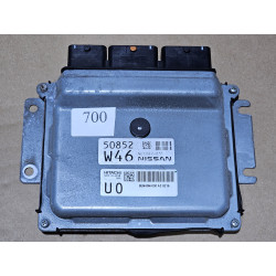 23703-5HA0B Nissan Rogue Engine Computer Module 2017-2020