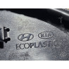 87312-Q5100 Kia Seltos Rear Tail Gate Applique Garnish Trim 2021-2024