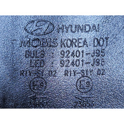 92401-J9510 Hyundai Kona Left Tail Lamp 2022-2023