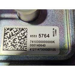 85535764 GMC Hummer EV Roof GPS Shark Radio Antenna 2022-2025 86583989