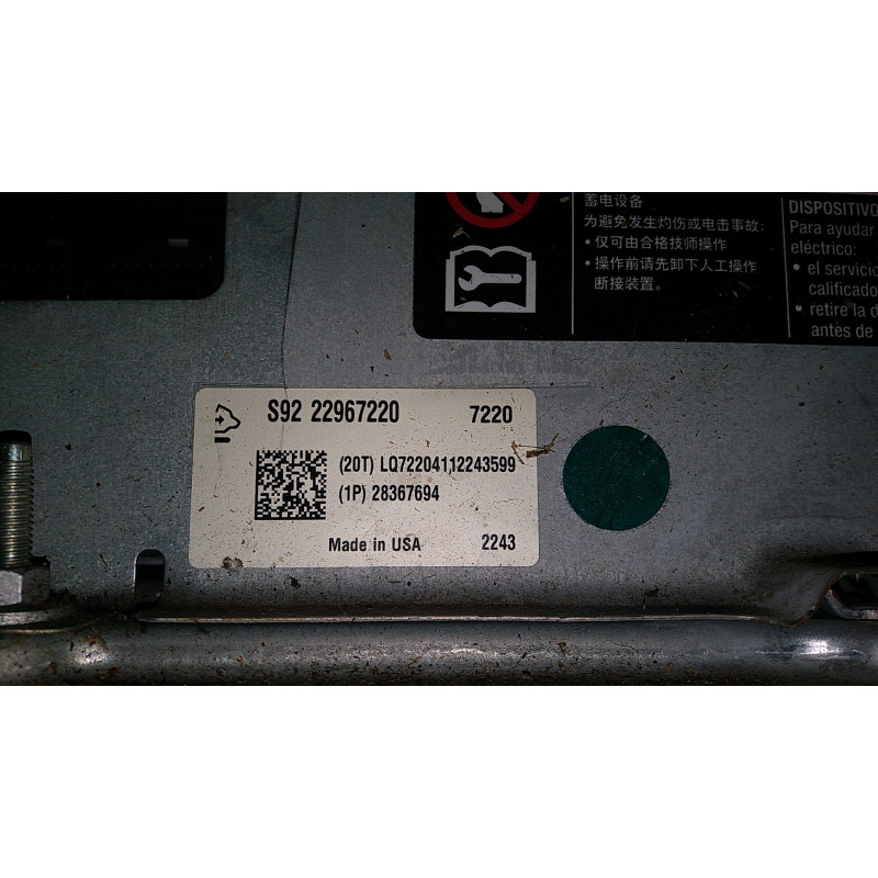 22967220 Buick Regal Hybrid Battery 2012-2016 28367694