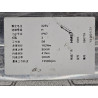 1ED907121N Volkswagen ID.3 Electric Motor 2020-2025 1ED907121B
